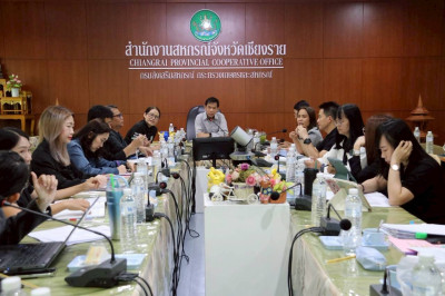 การประชุมทีมปฏิบัติการยกระดับชั้นการควบคุมภายในของสหกรณ์เพื่อกำกับกิจการที่ดี ... พารามิเตอร์รูปภาพ 1